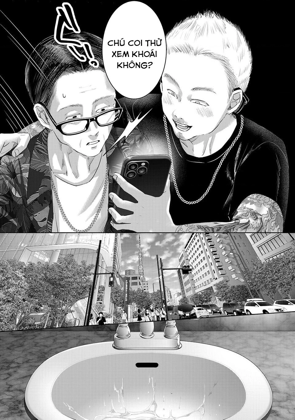 Ánh lấp lánh hoàn mỹ Chapter 40 - 8