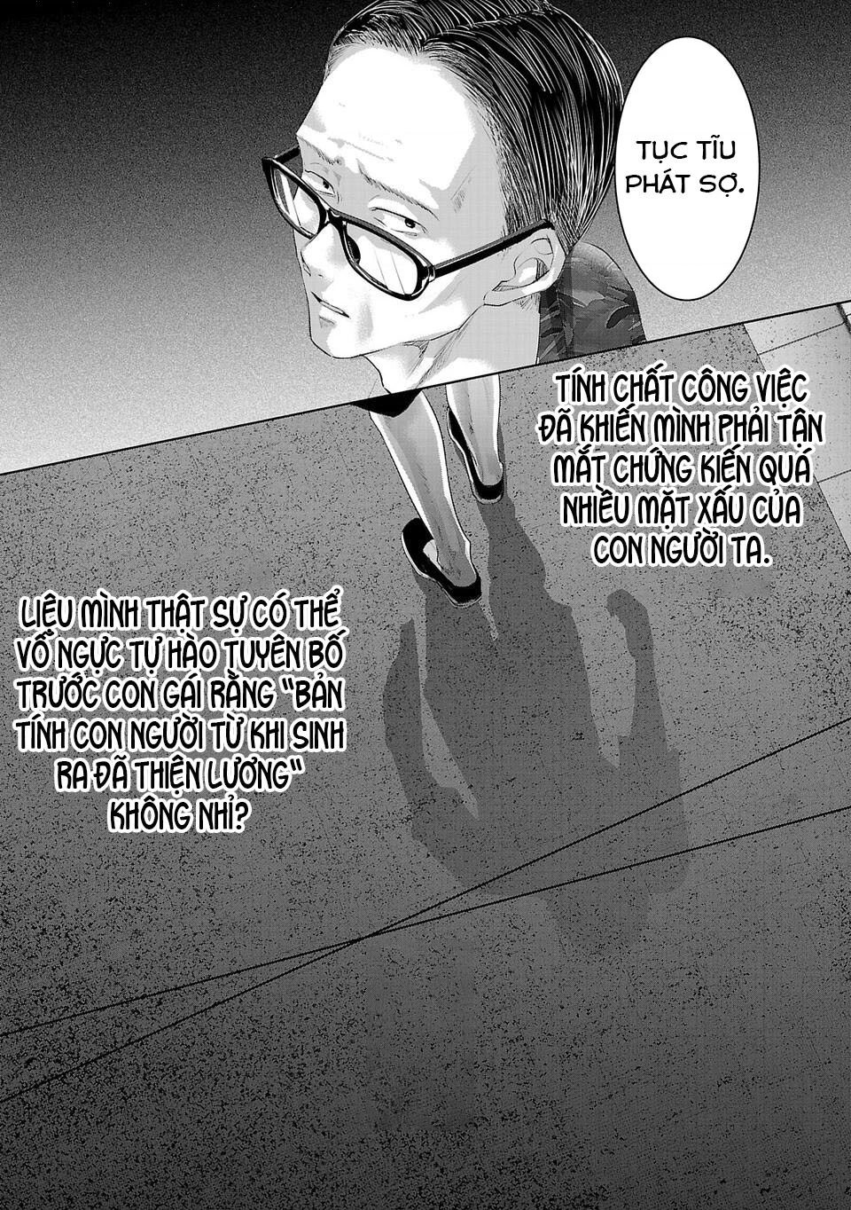 Ánh lấp lánh hoàn mỹ Chapter 41 - 5