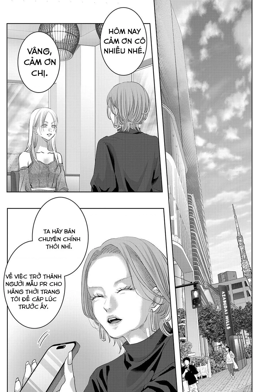 Ánh lấp lánh hoàn mỹ Chapter 41 - 6