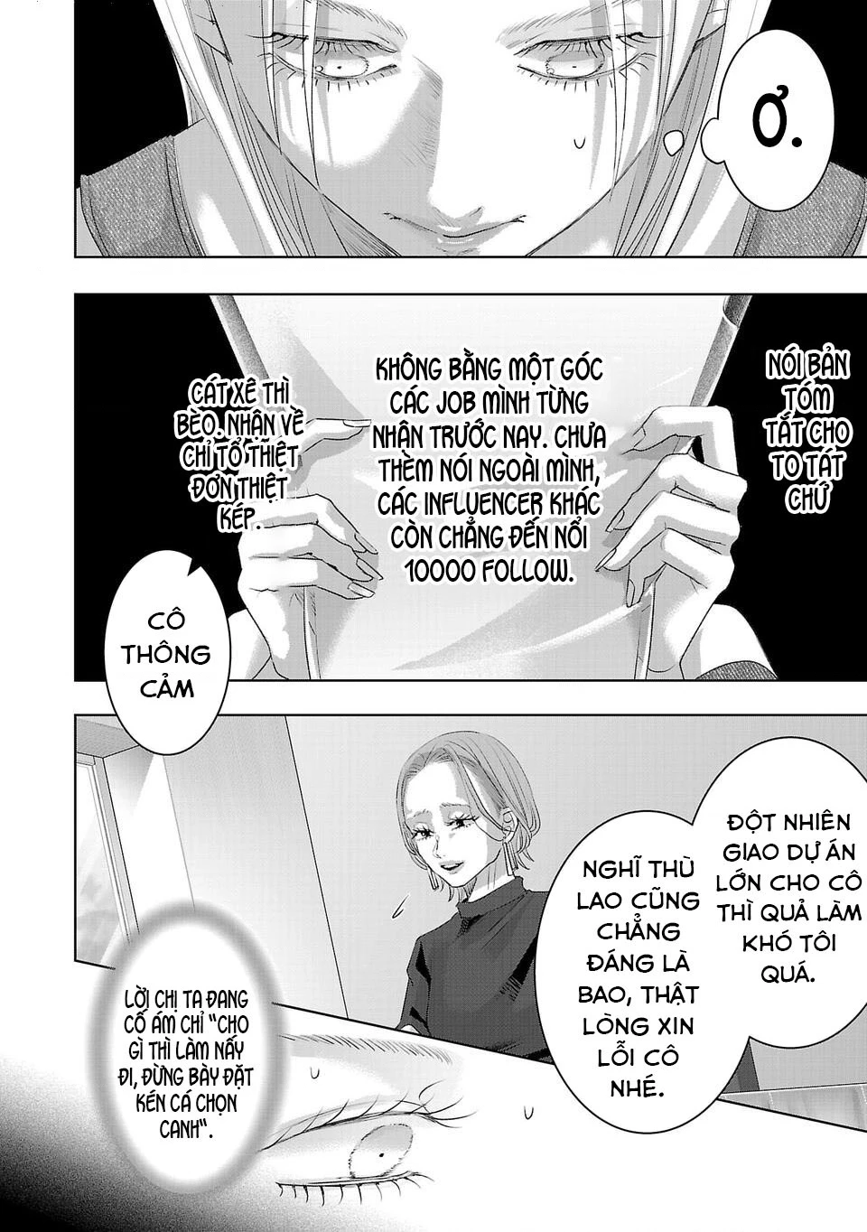 Ánh lấp lánh hoàn mỹ Chapter 41 - 11