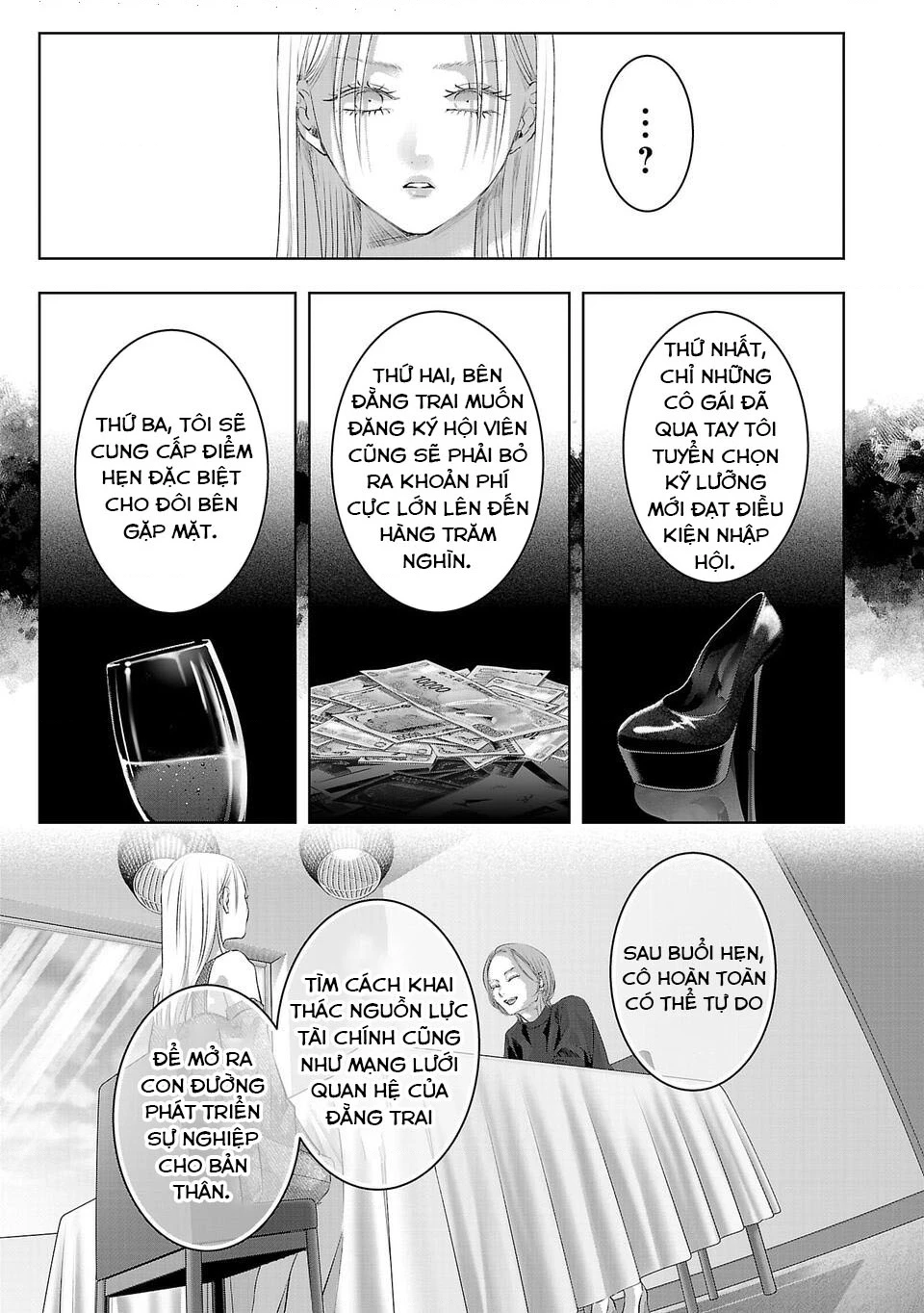 Ánh lấp lánh hoàn mỹ Chapter 41 - 14