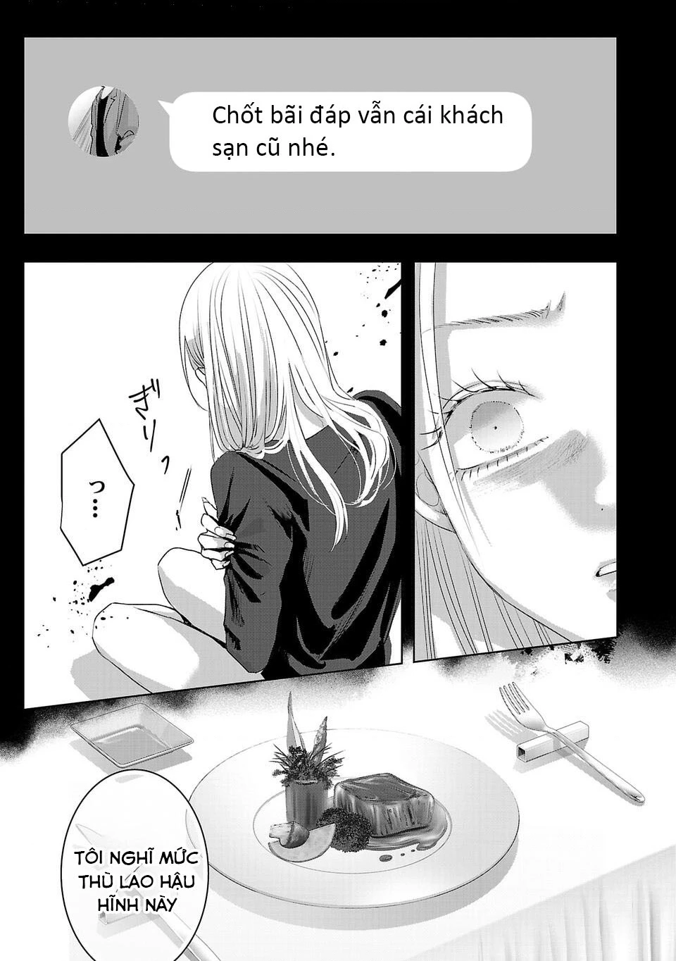 Ánh lấp lánh hoàn mỹ Chapter 42 - 6