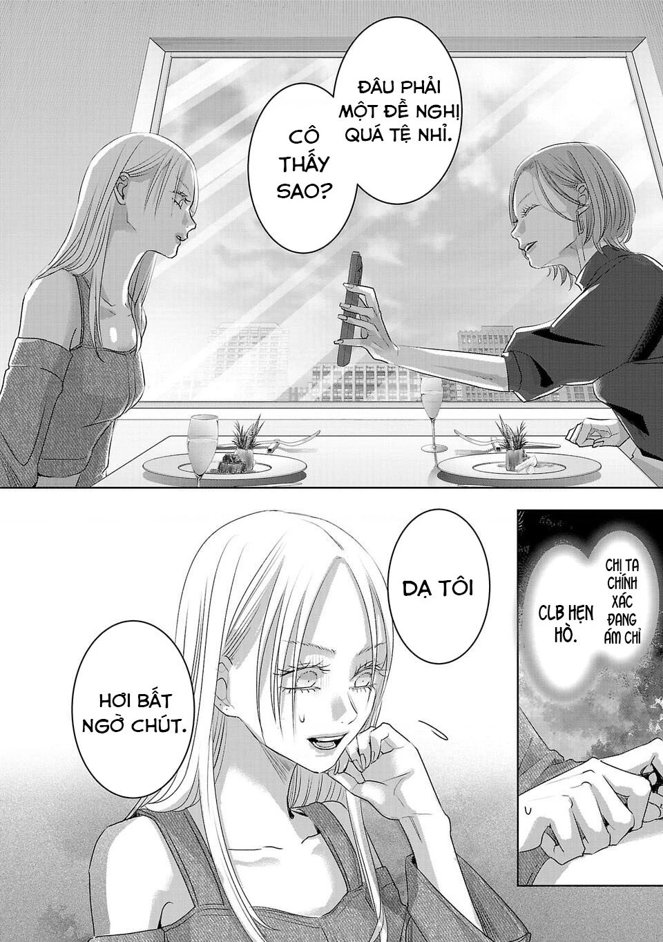 Ánh lấp lánh hoàn mỹ Chapter 42 - 7