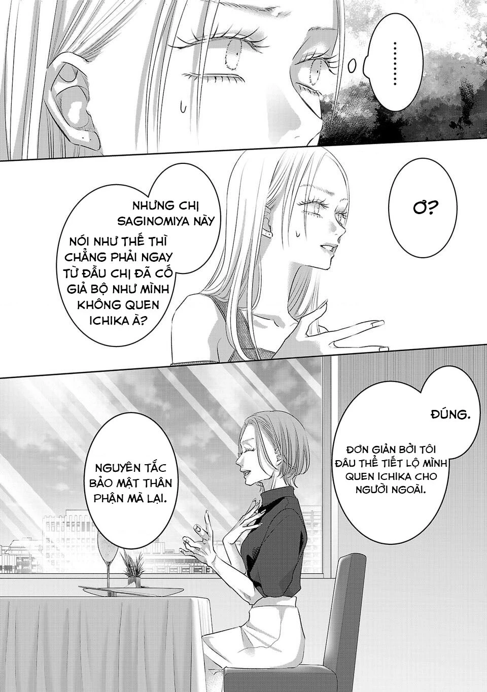 Ánh lấp lánh hoàn mỹ Chapter 42 - 11