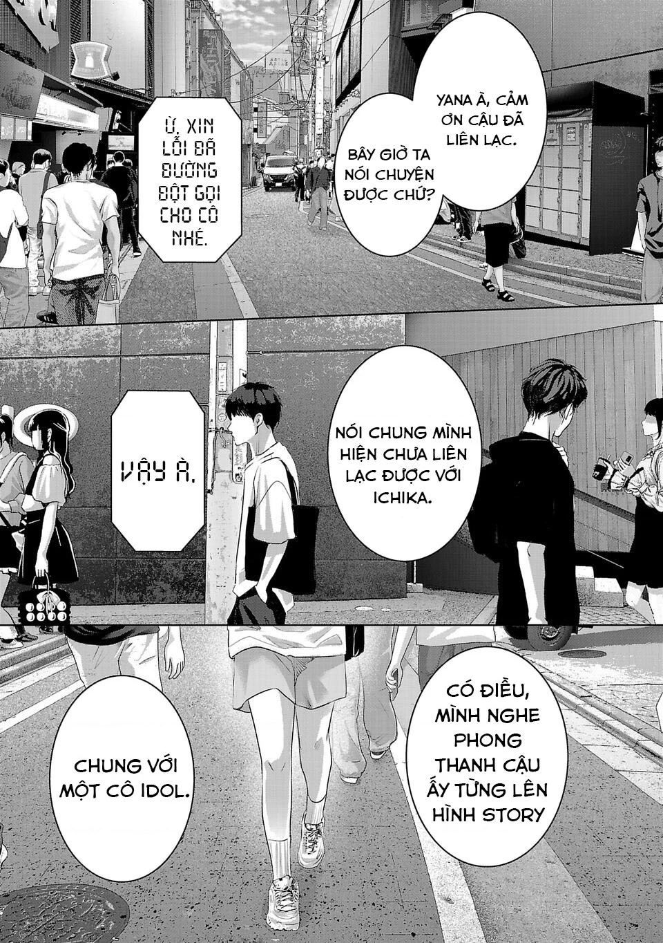 Ánh lấp lánh hoàn mỹ Chapter 42 - 14