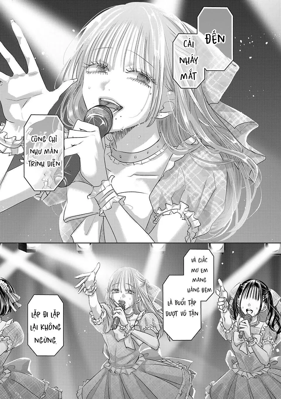 Ánh lấp lánh hoàn mỹ Chapter  43 - 2