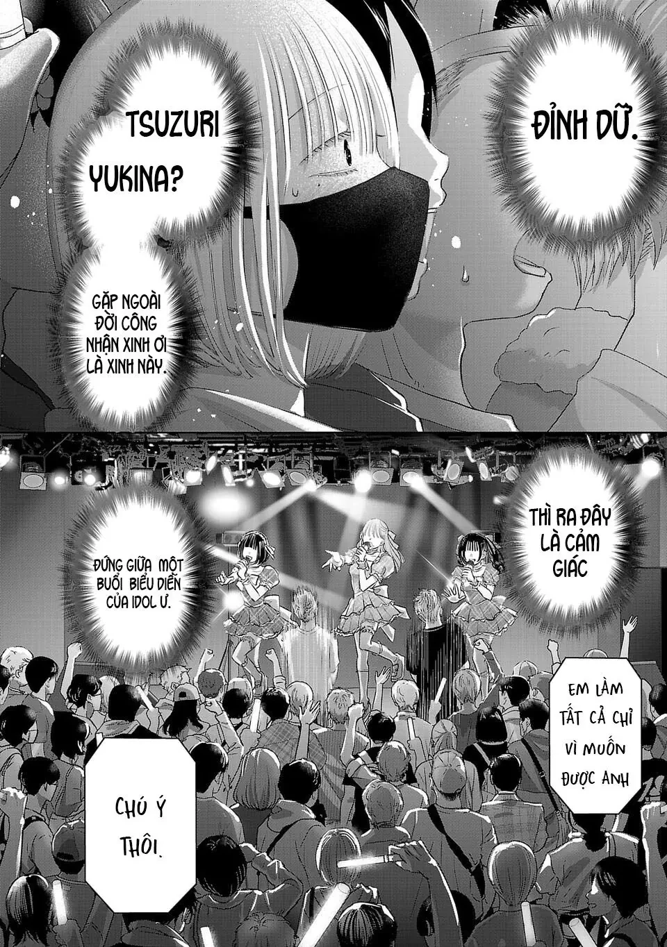 Ánh lấp lánh hoàn mỹ Chapter  43 - 3