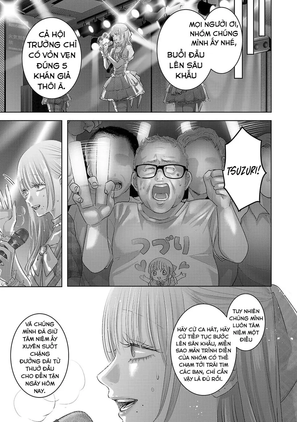 Ánh lấp lánh hoàn mỹ Chapter  43 - 4