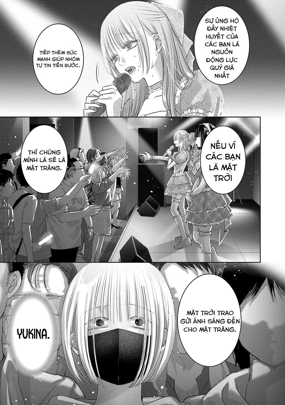 Ánh lấp lánh hoàn mỹ Chapter  43 - 6