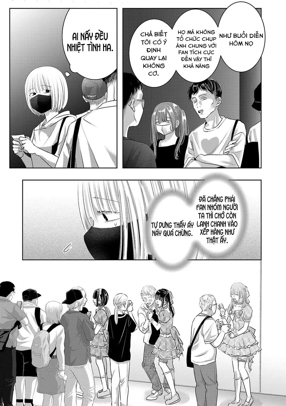 Ánh lấp lánh hoàn mỹ Chapter  43 - 8