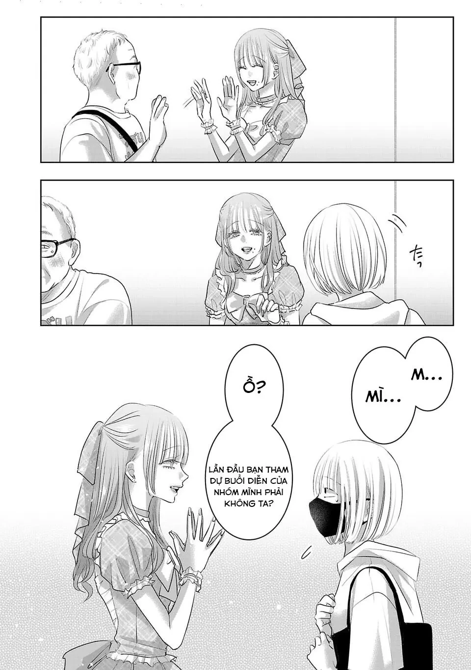 Ánh lấp lánh hoàn mỹ Chapter  43 - 9