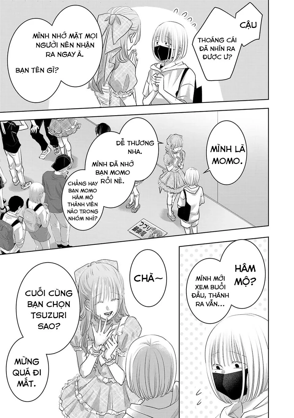 Ánh lấp lánh hoàn mỹ Chapter  43 - 10