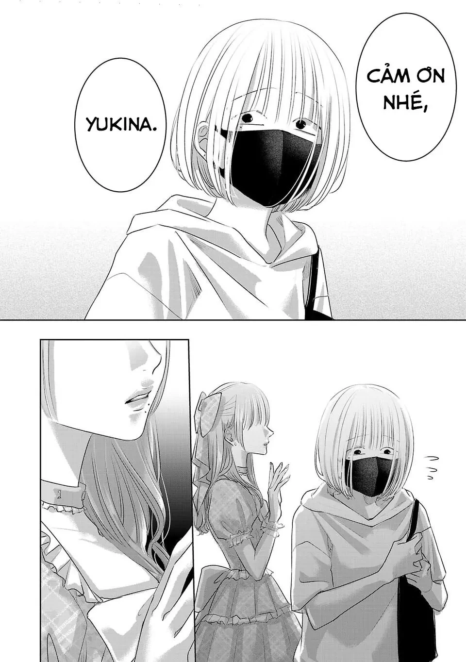 Ánh lấp lánh hoàn mỹ Chapter  43 - 13