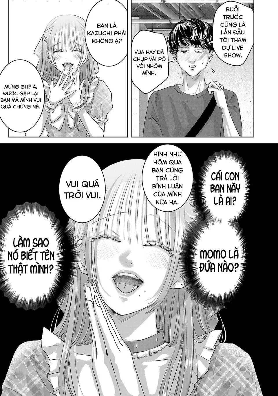 Ánh lấp lánh hoàn mỹ Chapter  44 - 2