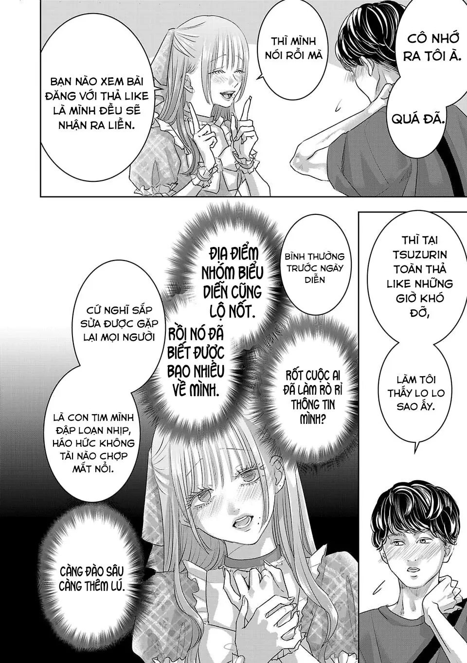 Ánh lấp lánh hoàn mỹ Chapter  44 - 3
