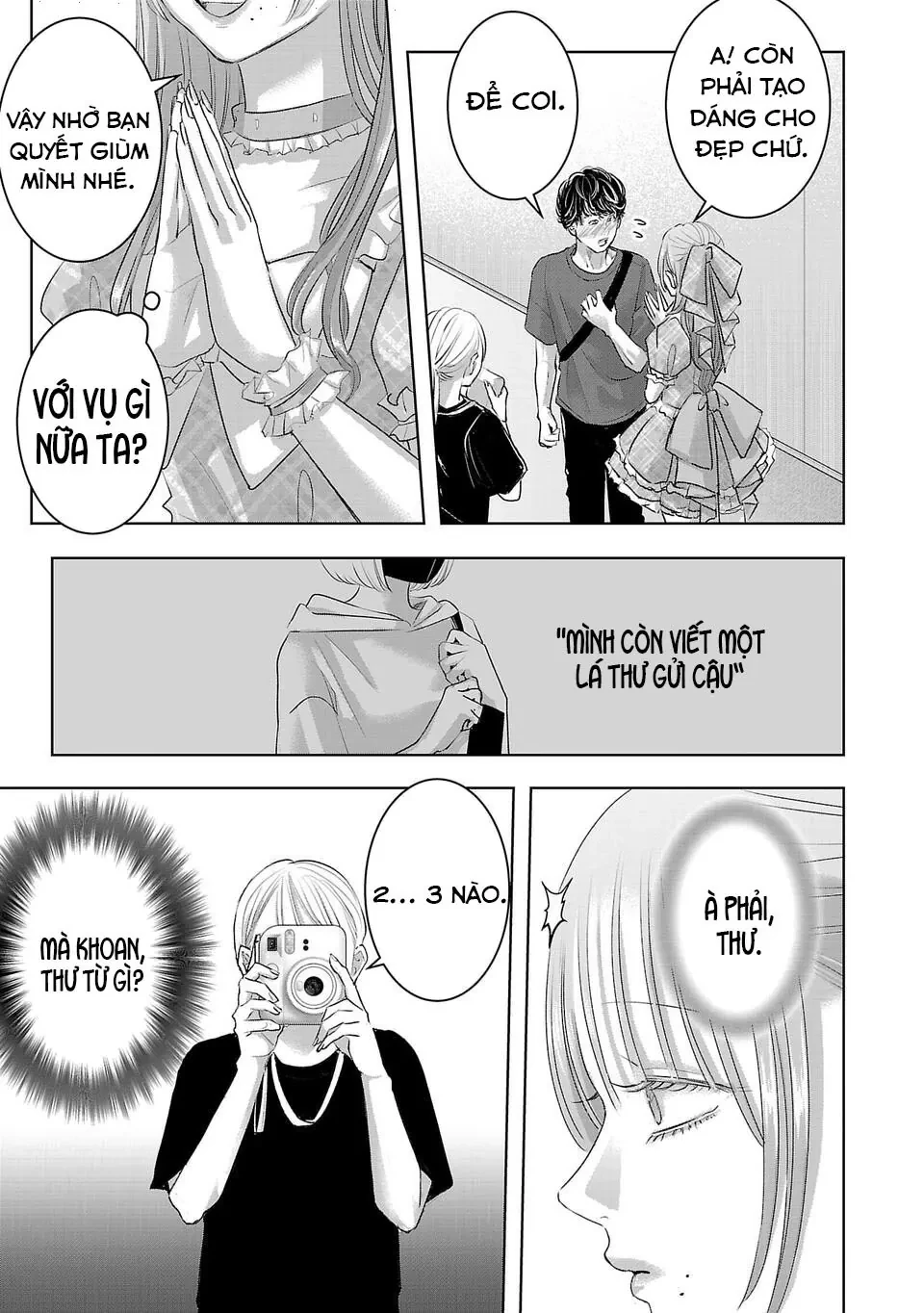 Ánh lấp lánh hoàn mỹ Chapter  44 - 4