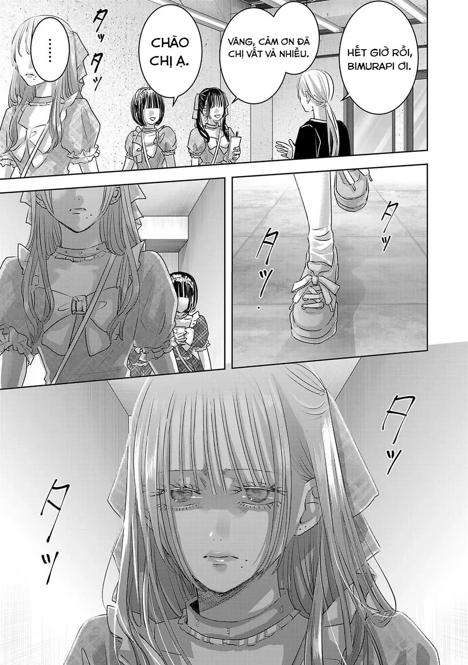 Ánh lấp lánh hoàn mỹ Chapter  44 - 6
