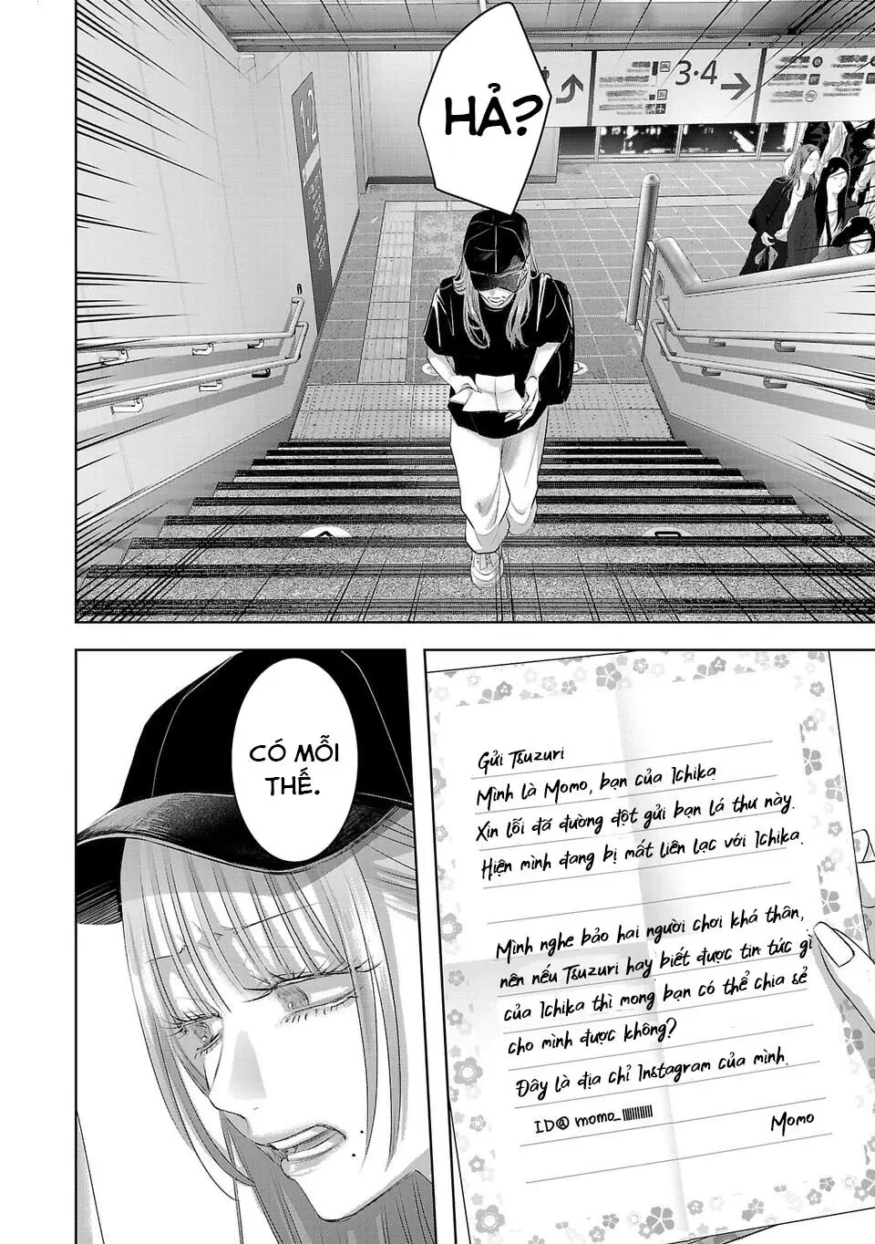 Ánh lấp lánh hoàn mỹ Chapter  44 - 9