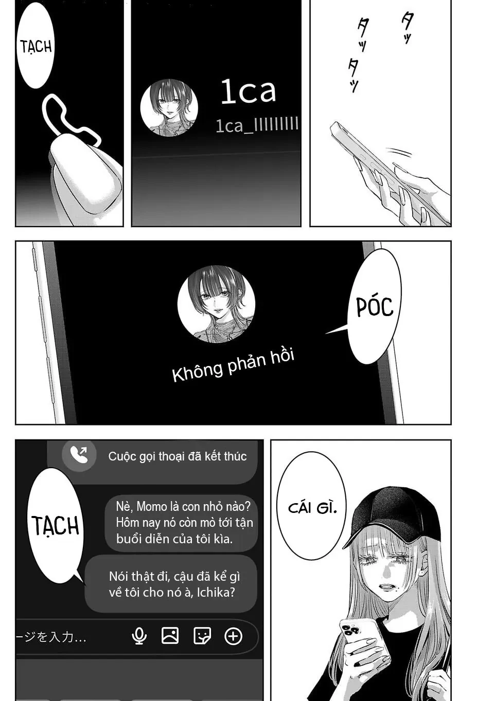 Ánh lấp lánh hoàn mỹ Chapter  44 - 10