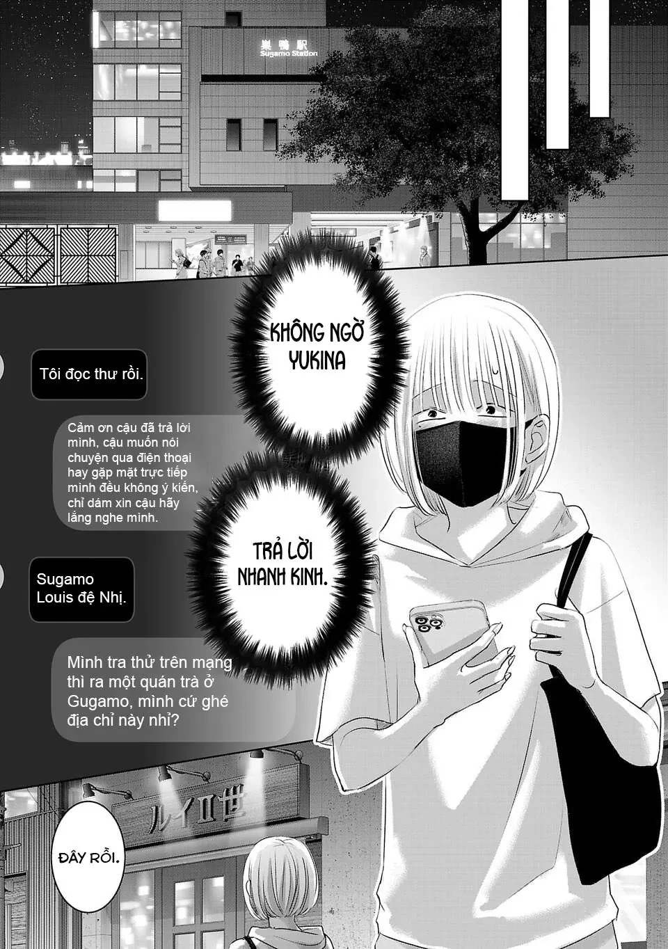 Ánh lấp lánh hoàn mỹ Chapter  44 - 12
