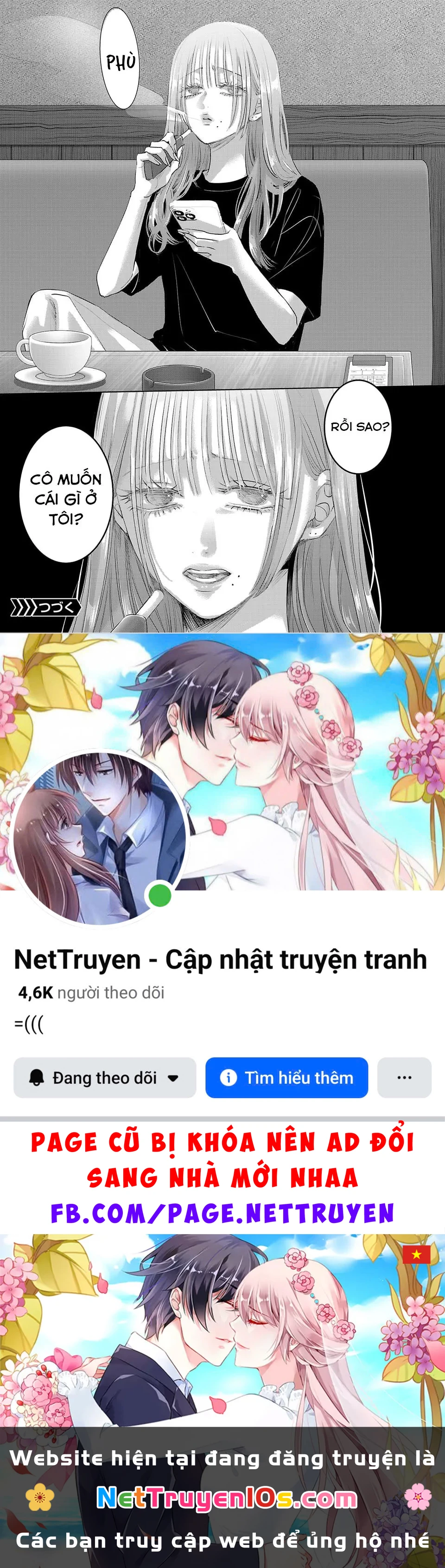 Ánh lấp lánh hoàn mỹ Chapter  44 - 14