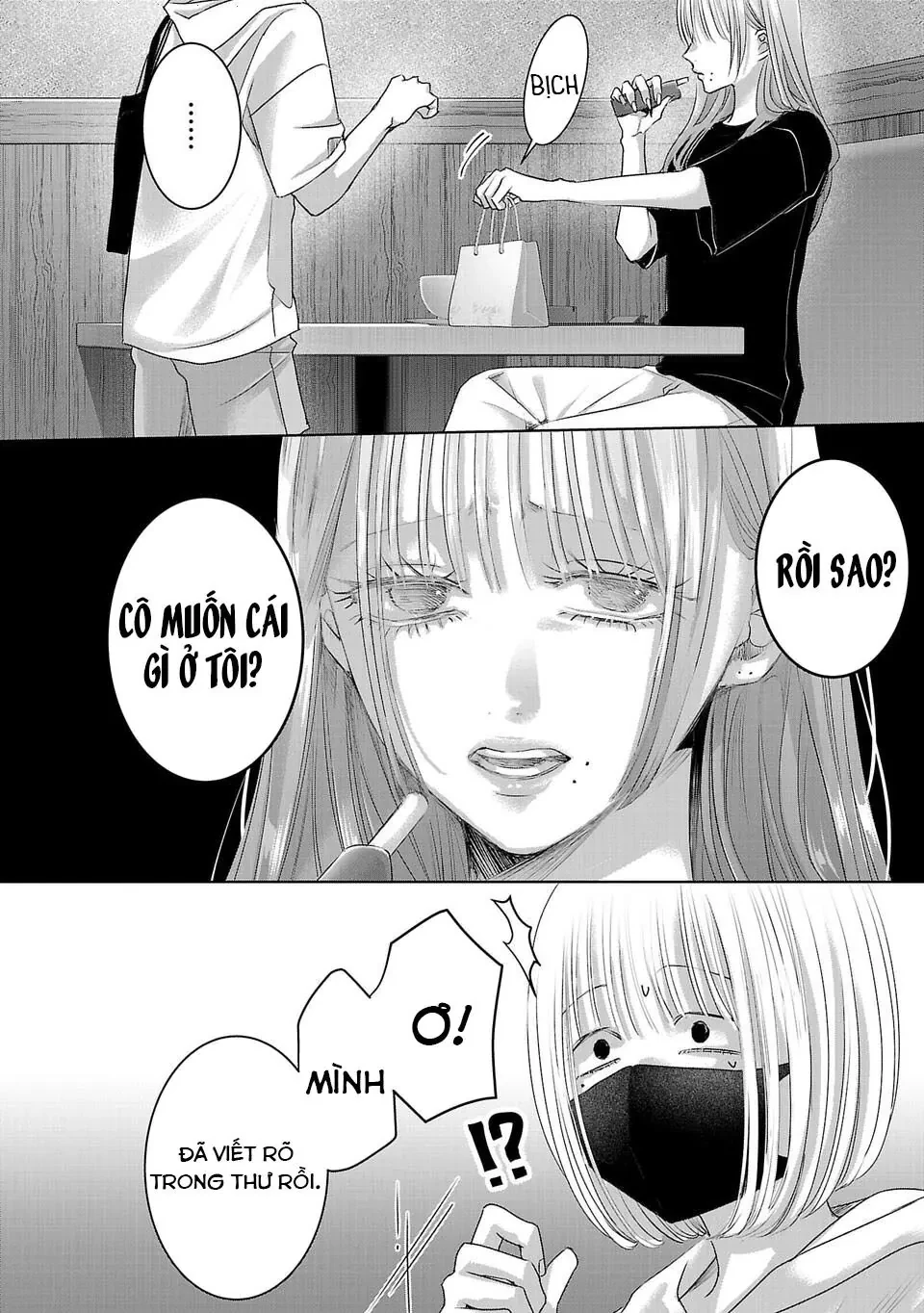 Ánh lấp lánh hoàn mỹ Chapter  45 - 3