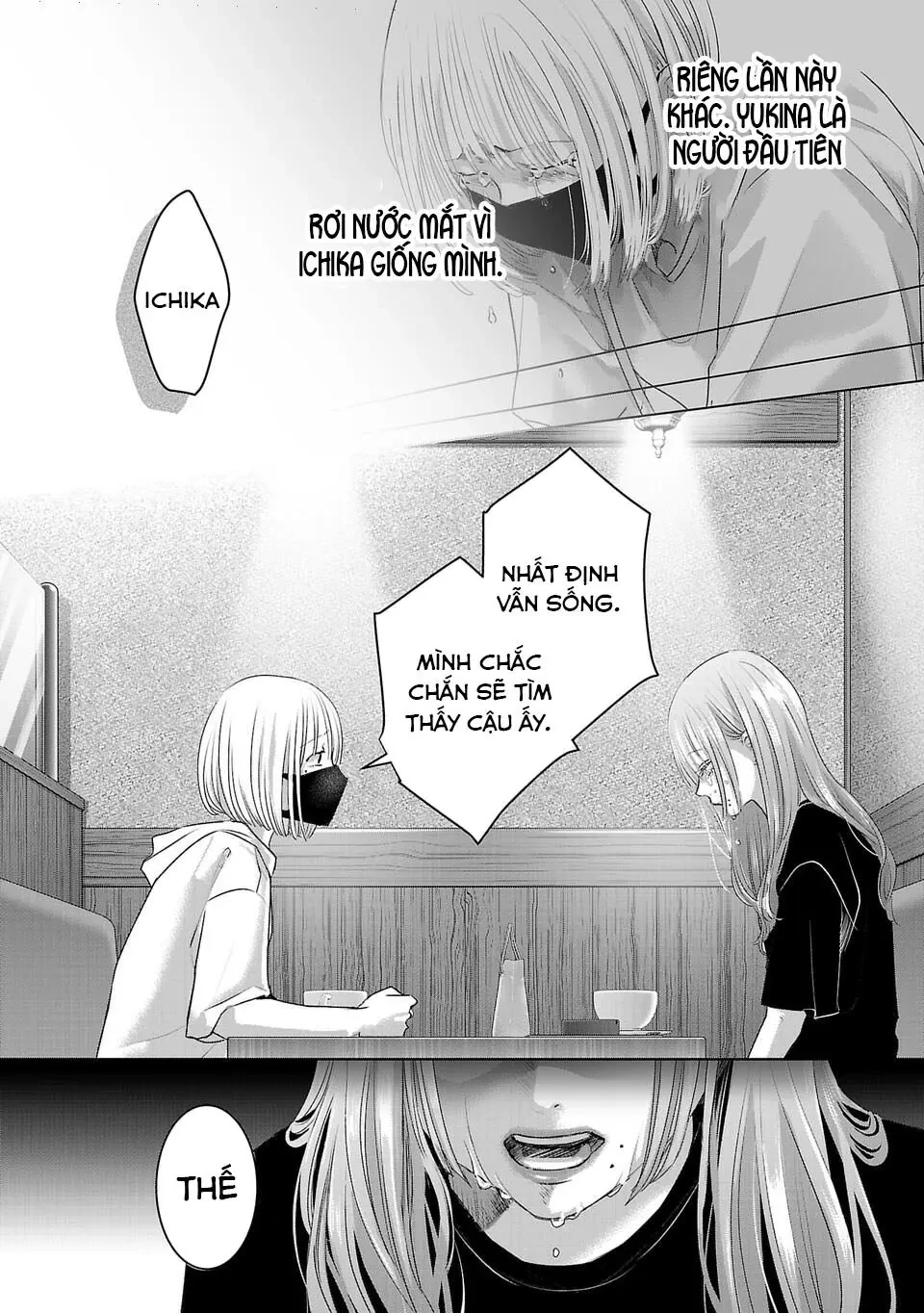 Ánh lấp lánh hoàn mỹ Chapter  45 - 9