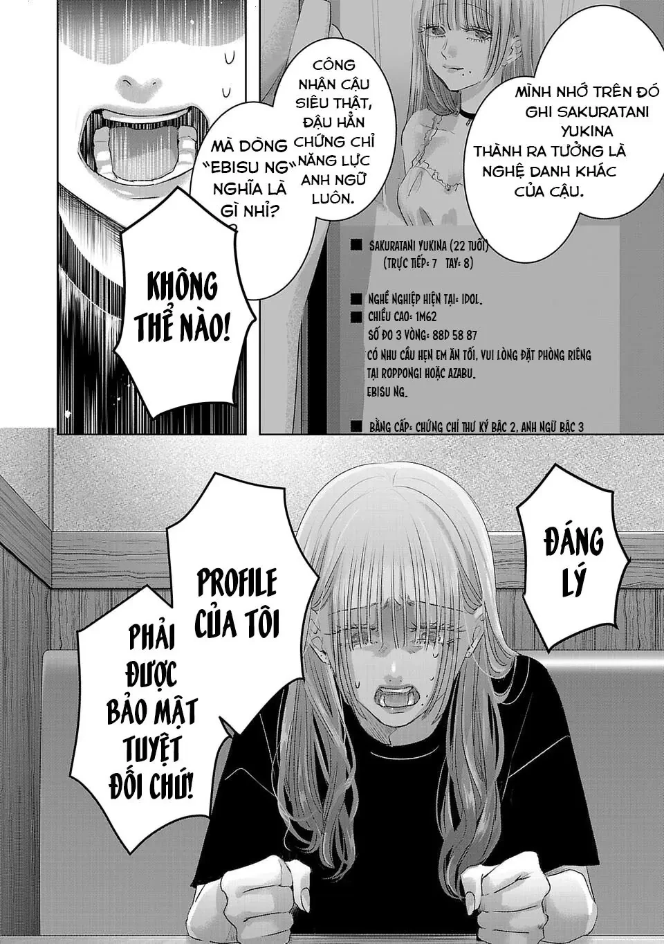 Ánh lấp lánh hoàn mỹ Chapter  45 - 11