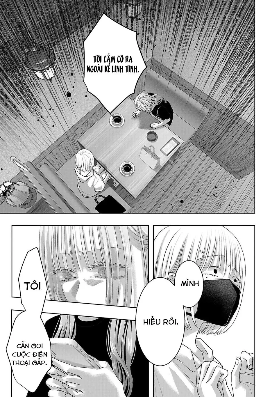 Ánh lấp lánh hoàn mỹ Chapter  45 - 12