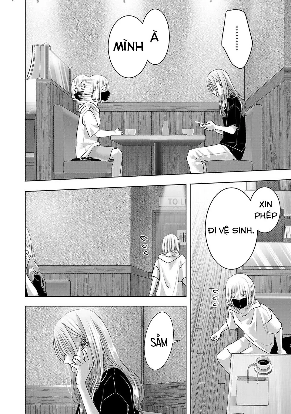 Ánh lấp lánh hoàn mỹ Chapter  45 - 13