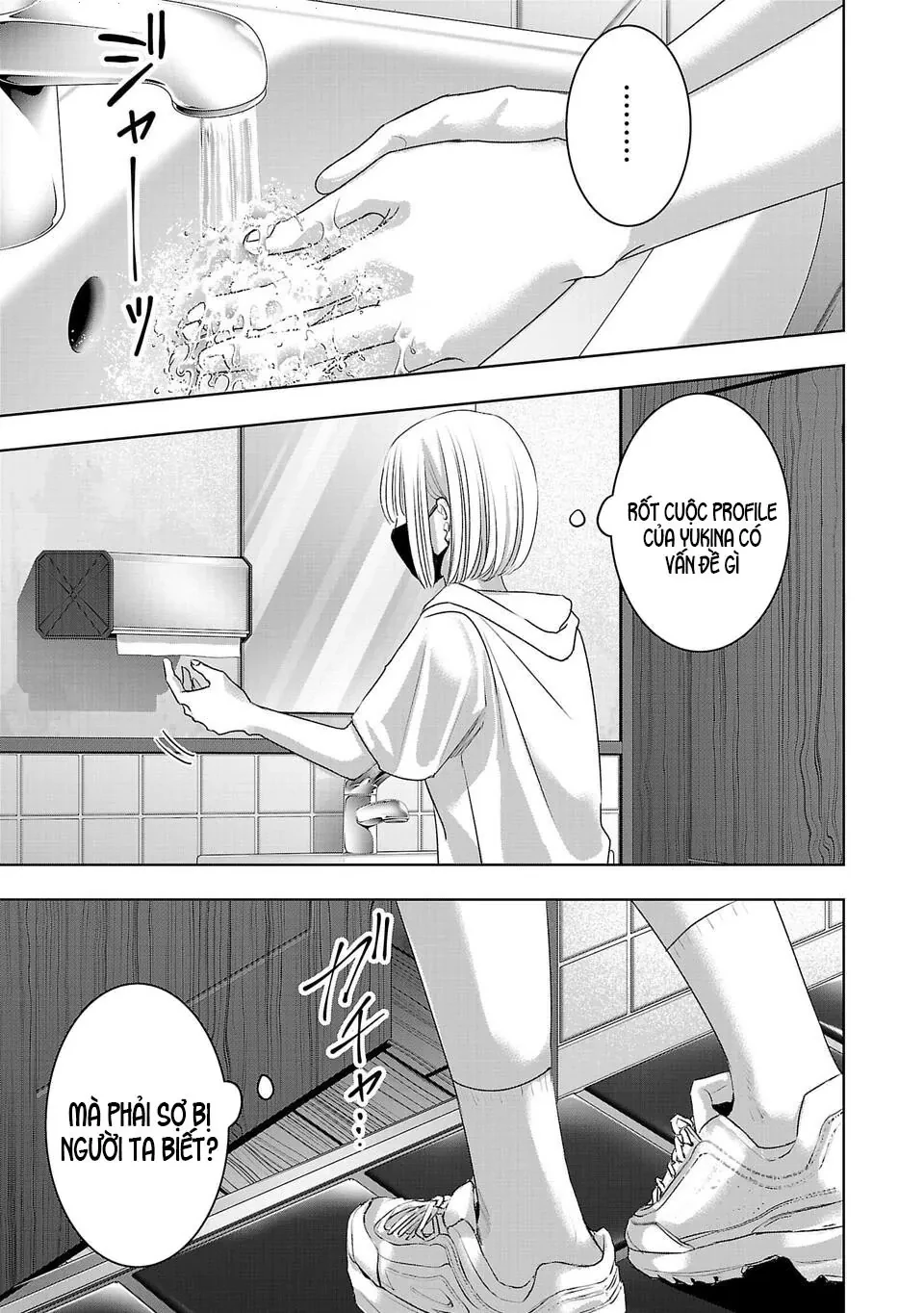 Ánh lấp lánh hoàn mỹ Chapter  45 - 14
