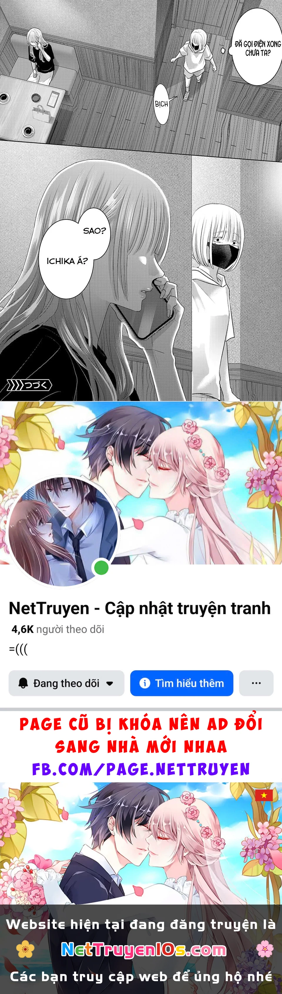 Ánh lấp lánh hoàn mỹ Chapter  45 - 15