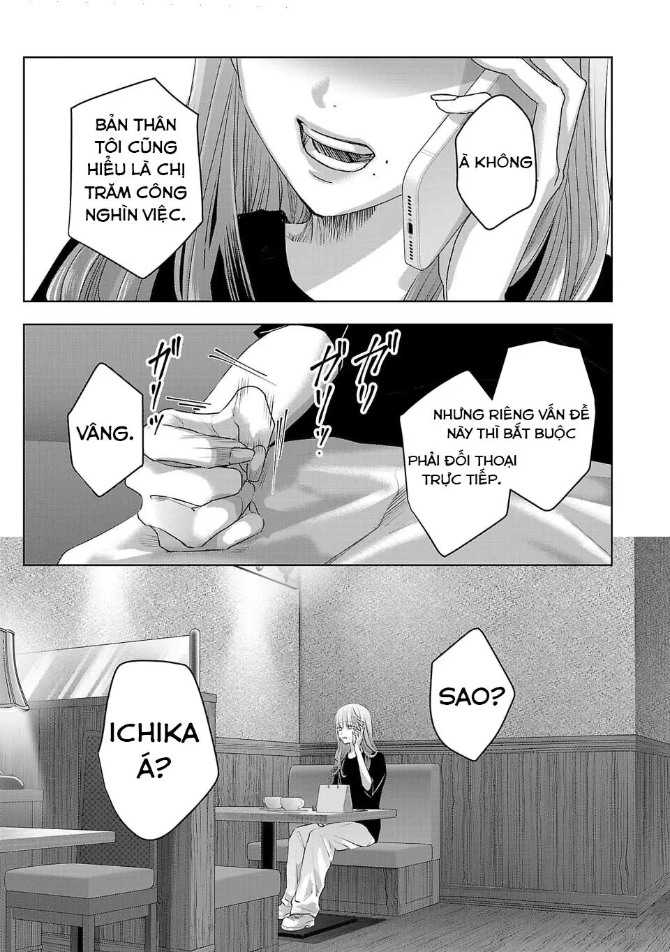 Ánh lấp lánh hoàn mỹ Chapter  46 - 2
