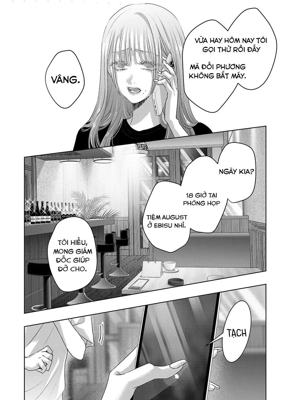 Ánh lấp lánh hoàn mỹ Chapter  46 - 3