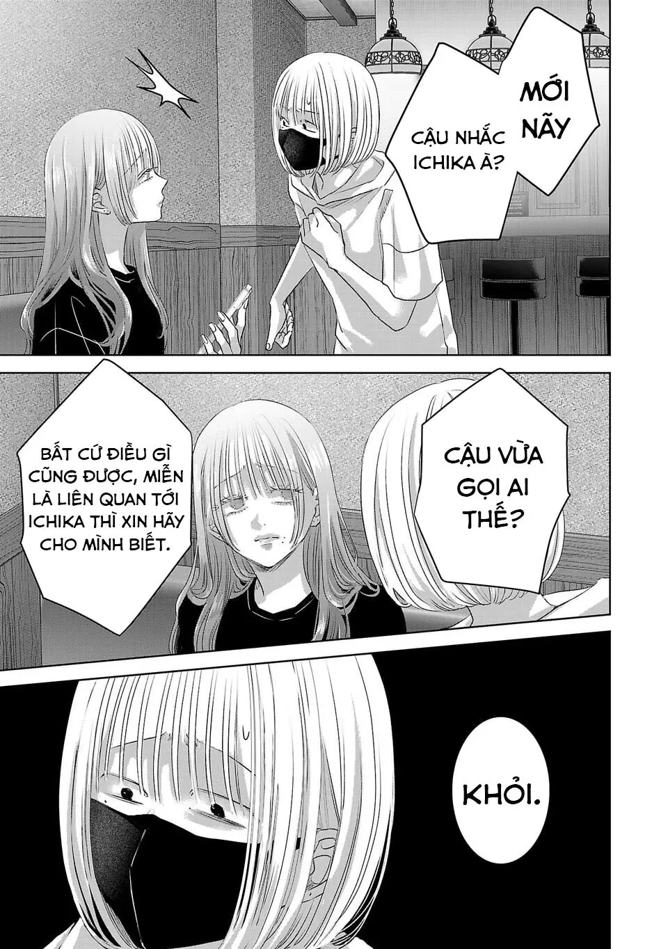 Ánh lấp lánh hoàn mỹ Chapter  46 - 4