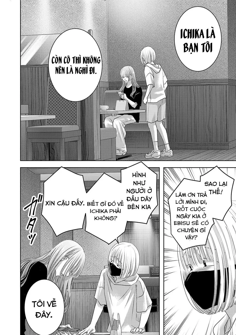 Ánh lấp lánh hoàn mỹ Chapter  46 - 5