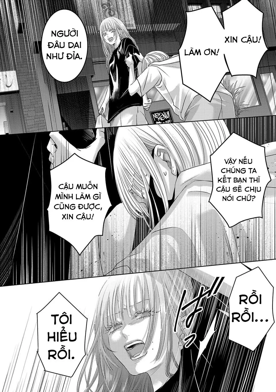 Ánh lấp lánh hoàn mỹ Chapter  46 - 7