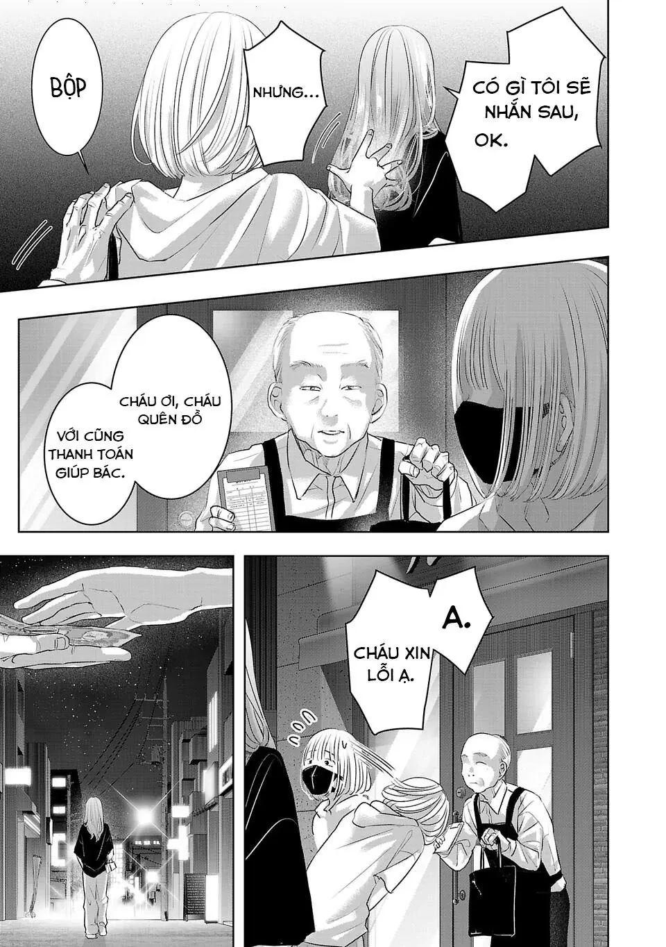Ánh lấp lánh hoàn mỹ Chapter  46 - 8