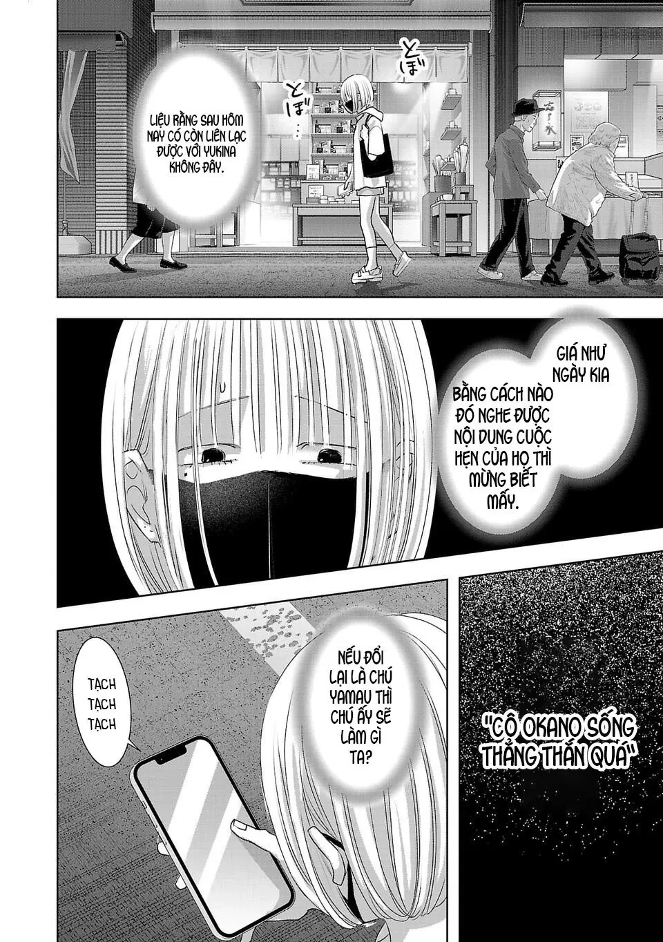 Ánh lấp lánh hoàn mỹ Chapter  46 - 9