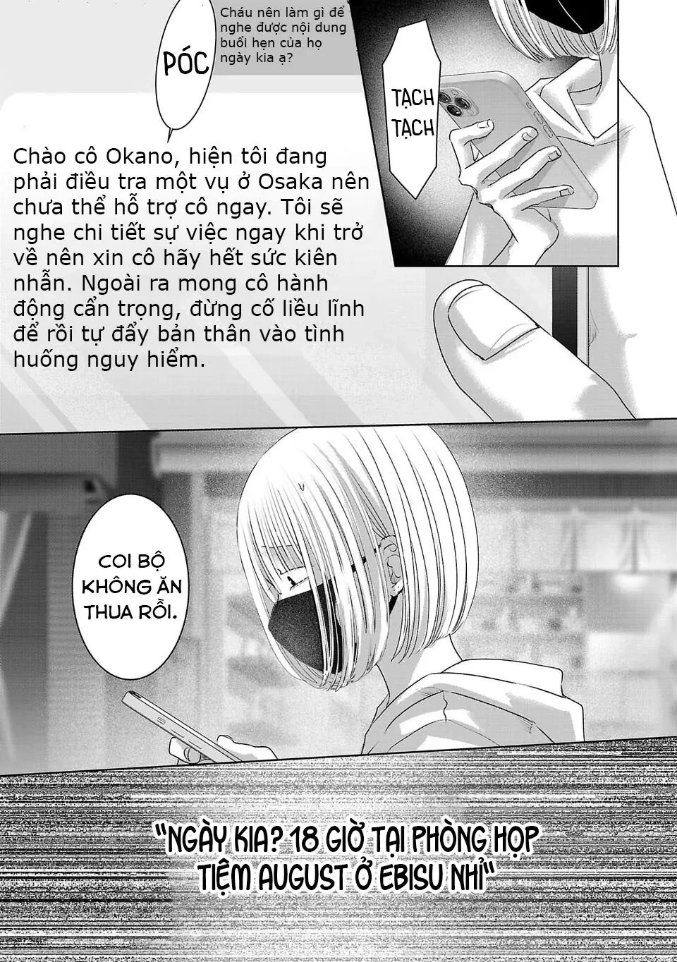 Ánh lấp lánh hoàn mỹ Chapter  46 - 10