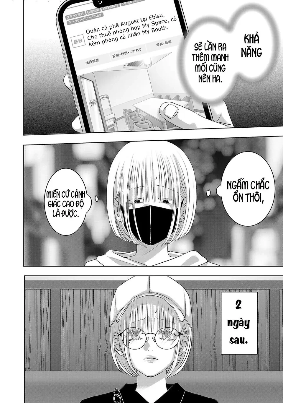 Ánh lấp lánh hoàn mỹ Chapter  46 - 11