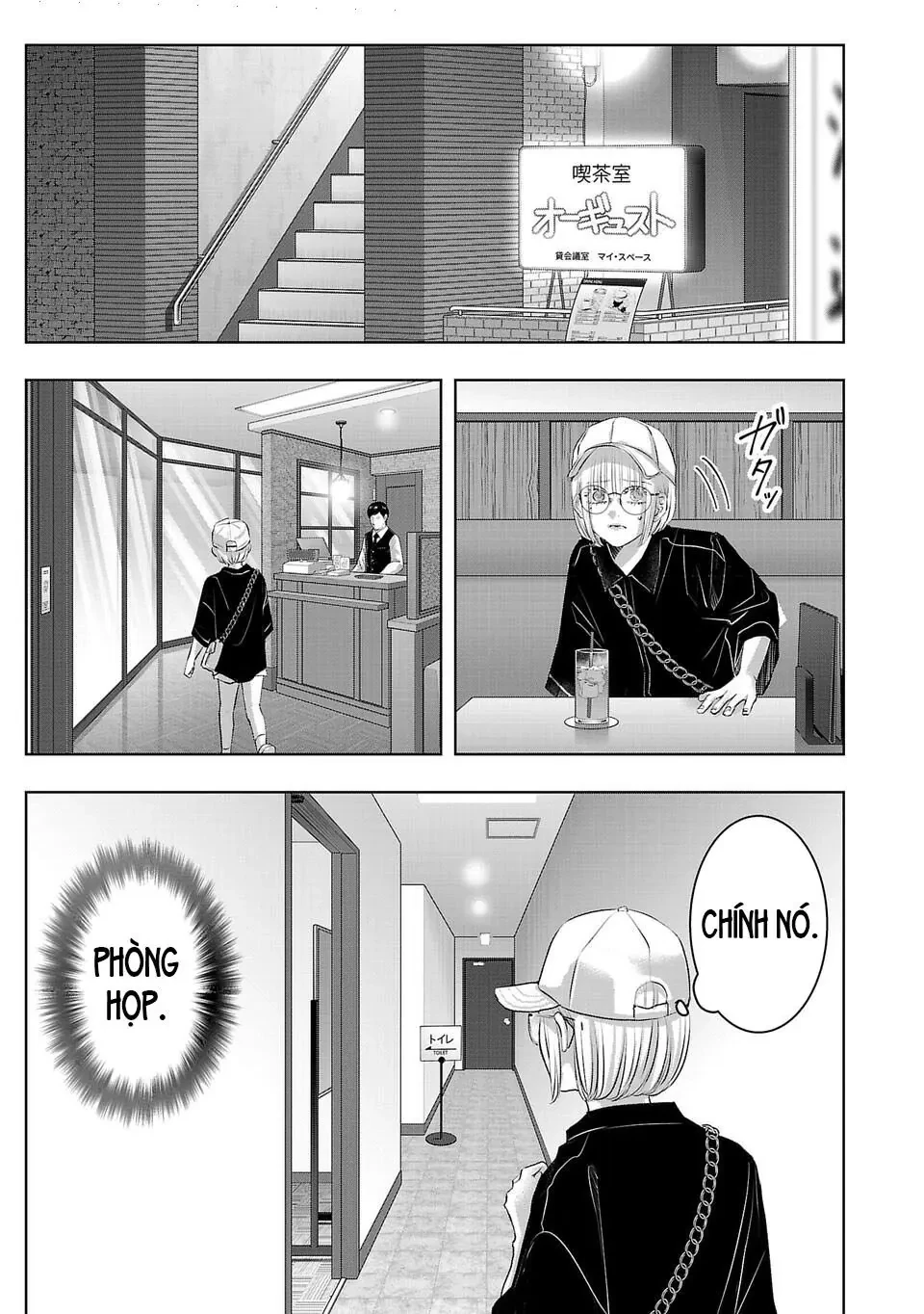 Ánh lấp lánh hoàn mỹ Chapter  46 - 12