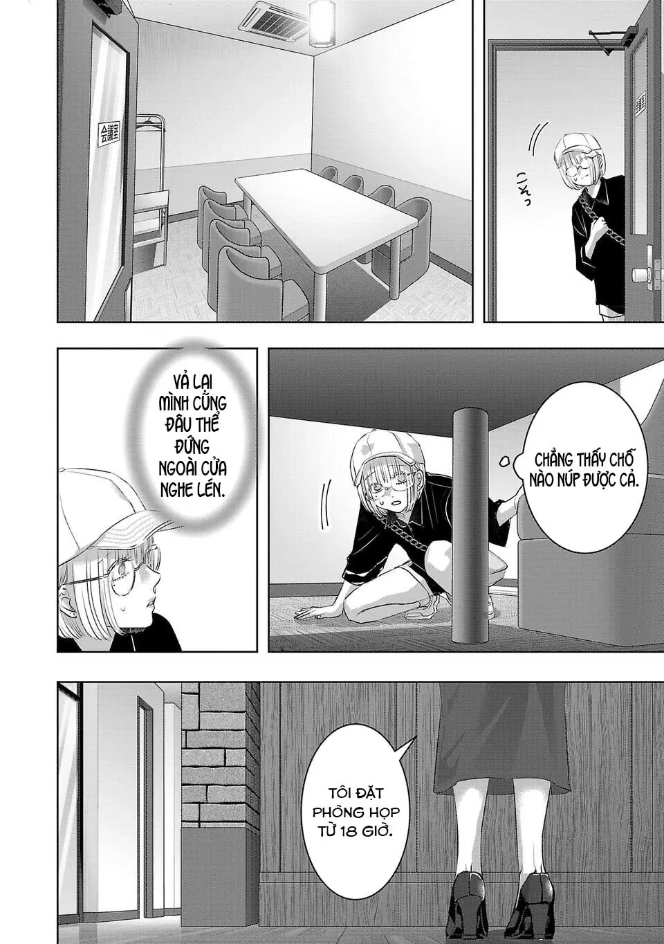 Ánh lấp lánh hoàn mỹ Chapter  46 - 13