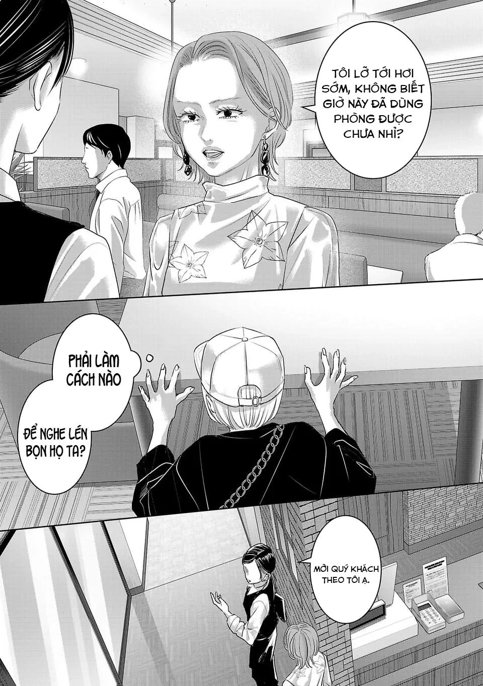 Ánh lấp lánh hoàn mỹ Chapter  46 - 14