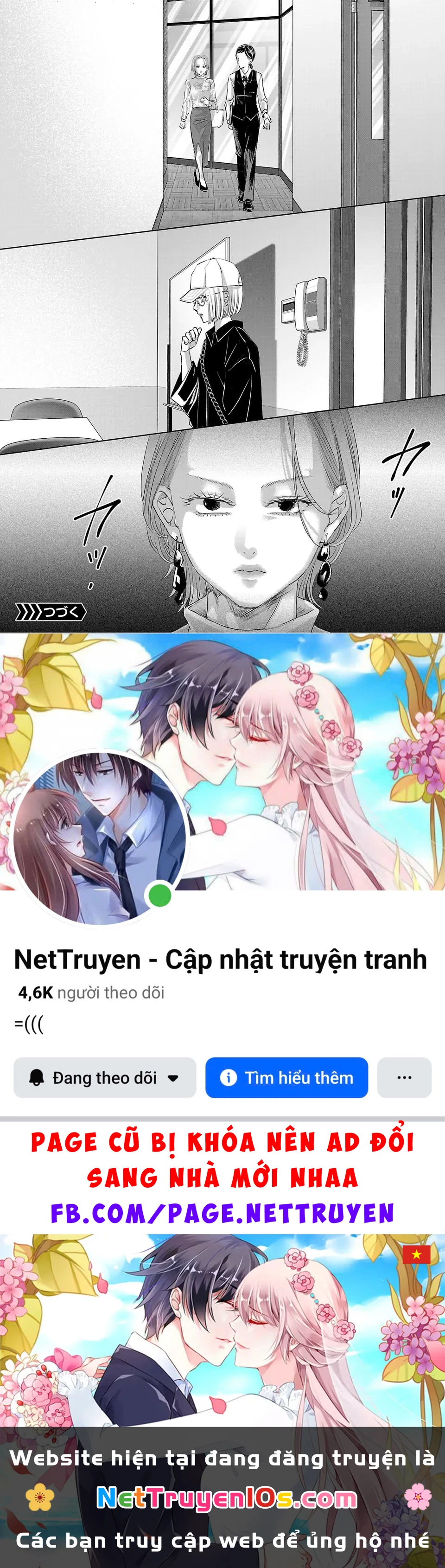Ánh lấp lánh hoàn mỹ Chapter  46 - 15