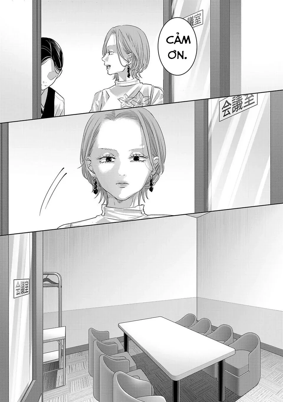 Ánh lấp lánh hoàn mỹ Chapter  47 - 4