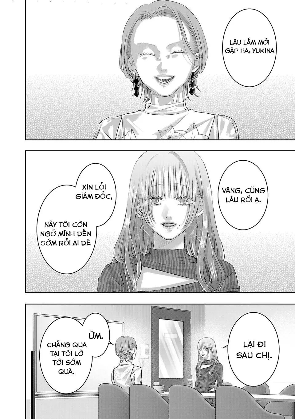 Ánh lấp lánh hoàn mỹ Chapter  47 - 7