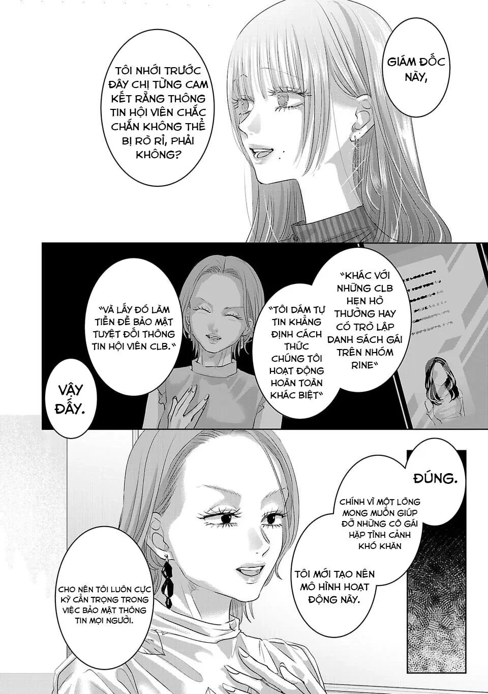 Ánh lấp lánh hoàn mỹ Chapter  47 - 11