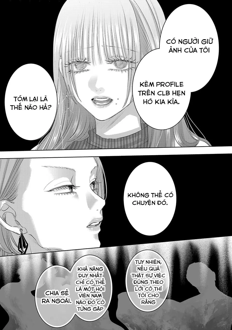 Ánh lấp lánh hoàn mỹ Chapter  47 - 12