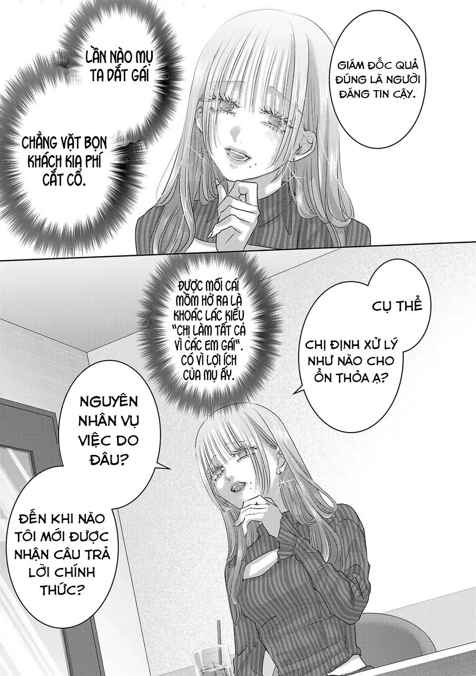 Ánh lấp lánh hoàn mỹ Chapter  48 - 4